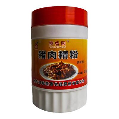 赞香园三五猪肉精鸡肉羊肉牛粉