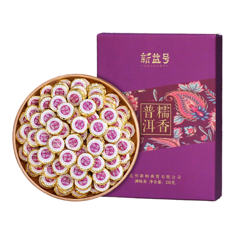 新益号糯米香古树普洱熟茶小沱