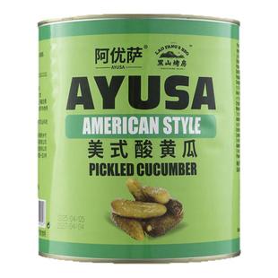 阿优萨美式酸黄瓜3kg黑山烤房汉堡热狗美式烤肉专用酸脆小黄瓜