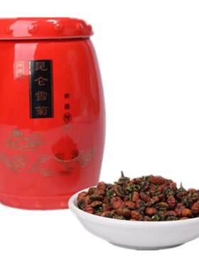 贡品级巨大颗新疆昆仑胎菊雪菊