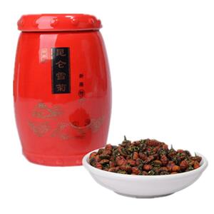 【龙胎】高品质新疆昆仑雪菊胎菊王冰山高海拔血菊胎菊花草养生菊