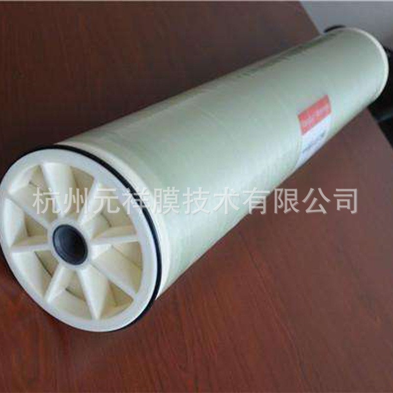 批发1万2万3万5万分子量卷式超滤膜 PES超滤膜 卷式电泳漆超滤膜