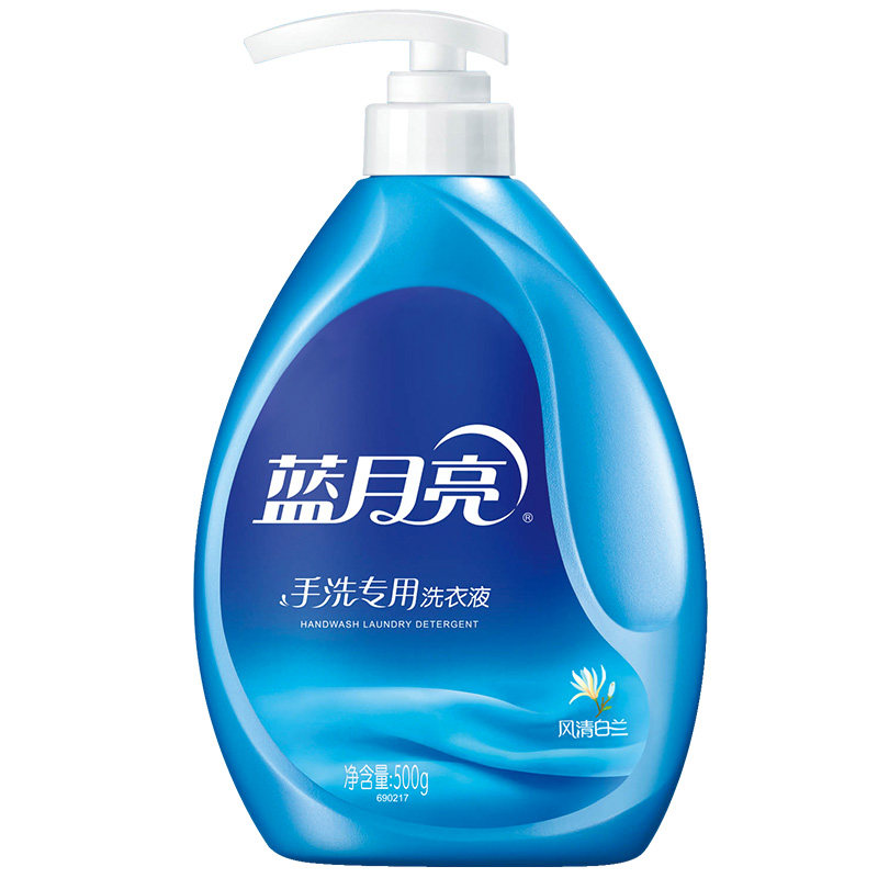 蓝月亮手洗洗衣液促销装