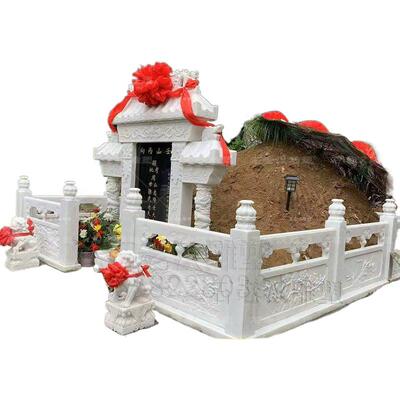 墓碑定制石碑农村组合豪华汉白玉