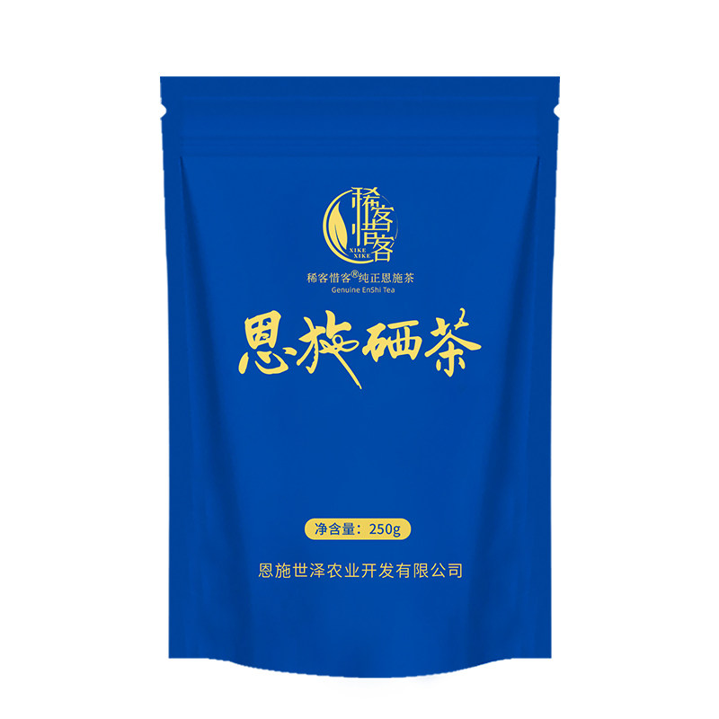 绿茶2026新茶叶恩施富硒绿茶玉露特级明前高山云雾毛尖炒青自己喝