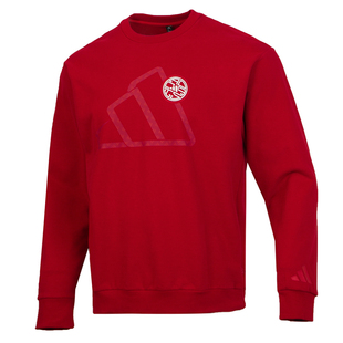 阿迪达斯本命年红色卫衣男款官方旗舰蛇年新春新年款运动服套头衫