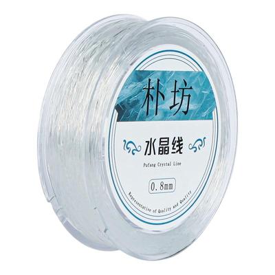 朴坊水晶弹力线手串专用弹力绳
