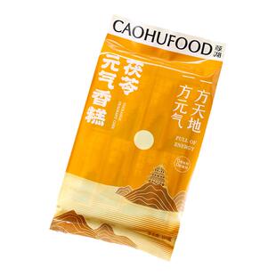 茯苓香糕宁波特产美食素食糕点老人孕妇小孩糕点手工饼干草湖食品