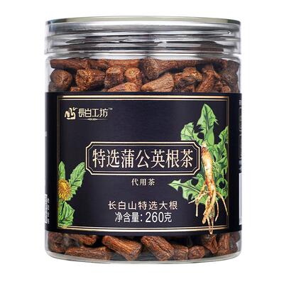 特级野生蒲公英根茶炒香大根劲足