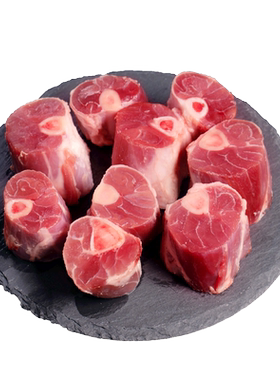 草原散养羊肉新鲜羊肉