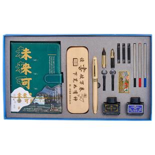 女孩子生日礼物男孩12小学生11女生儿童10岁2026新年马年送初中生