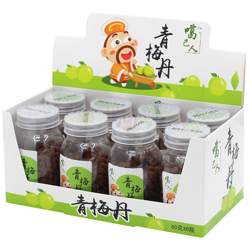 噶己人盐金枣60g*8瓶蜜饯零食