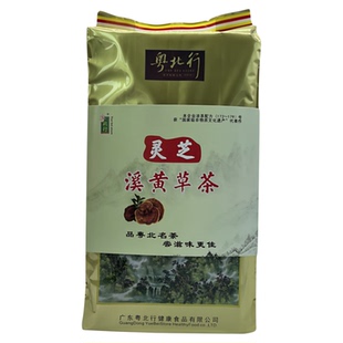 实惠装粤北行 灵芝溪黄草袋泡茶 传统溪黄茶凉茶 溪王草袋装100包