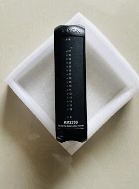 议价KM235B 全新正品 南京科远DCS卡件 16通道 数字量输出模块 实