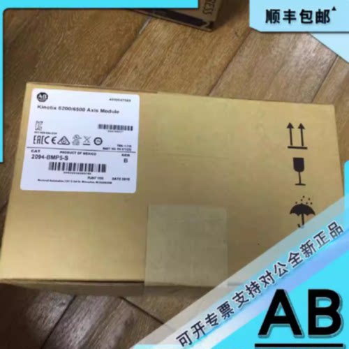 议价MPM-B2154E-2J72AA 中等惯量伺服电机具有400V MPMB2154E2J72