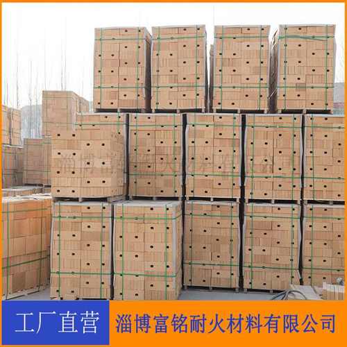 厂家直销供应 耐火砖 铸口砖塞头 水口 不烧结 钢包专用