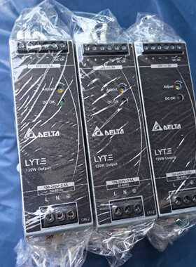 【议价-可维修】 Delta DRL-24V120W1AS 120W 24V 工控备件 工业