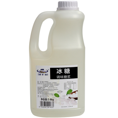 安然冰糖糖浆2.5kg奶茶店商用