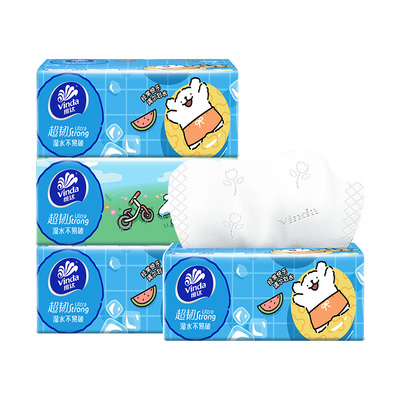 维达线条小狗抽纸3层100抽家用纸巾面巾纸餐巾纸抽2元包邮卫生纸Z