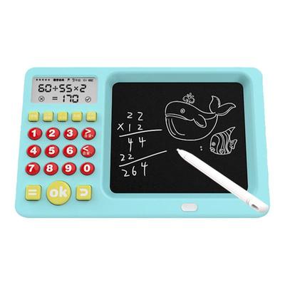 儿童智能口算机数学宝练习机器