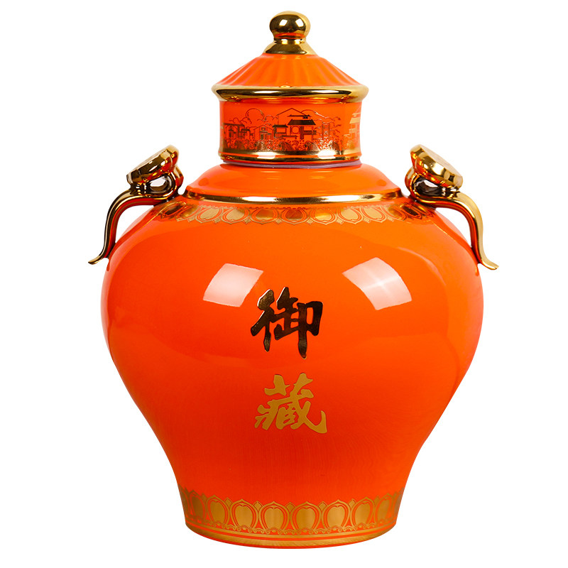 颜色釉陶瓷酒瓶景德镇密封好仿古