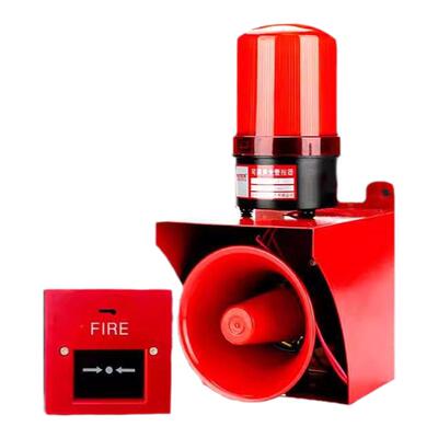 高分贝警报器大功率声光报警器工业联动消防报警铃无线喇叭220V