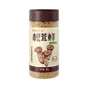 素食调料味大山合太然松茸鲜瓶装