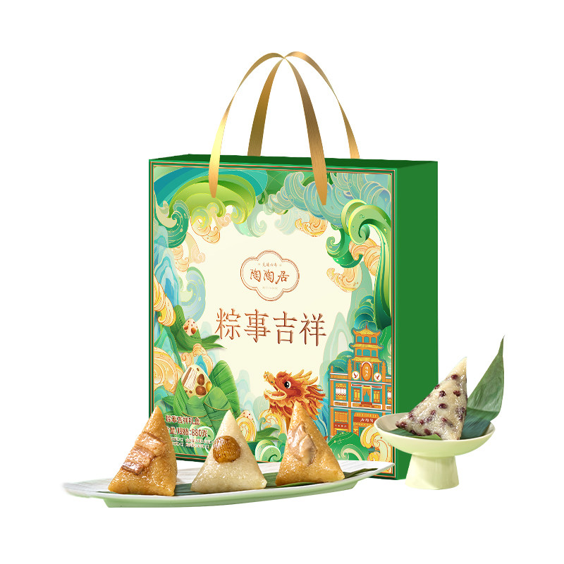 陶陶居粽有好事1080g粽子礼盒甜粽豆沙蜜枣新鲜嘉兴粽端午节礼品