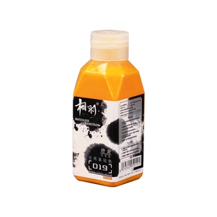 相羽漆免稀释预调漆高达模型手办军模GK模型漆喷涂上色油性漆1~70