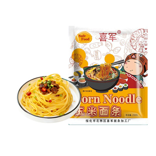 25年新粮玉米面条250g*5袋装 正宗东北鲜黄面条无添加蔗糖0添加剂
