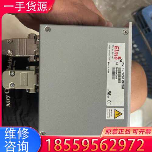 【询价】ELMO驱动器G-0B06/230FESN2适用