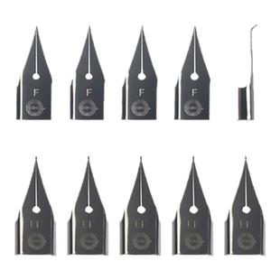 永生钢笔尖EF/F/美工尖飞机尖大明尖依人烂笔头钢笔通用0.38/0.5/1.0十只送钢笔