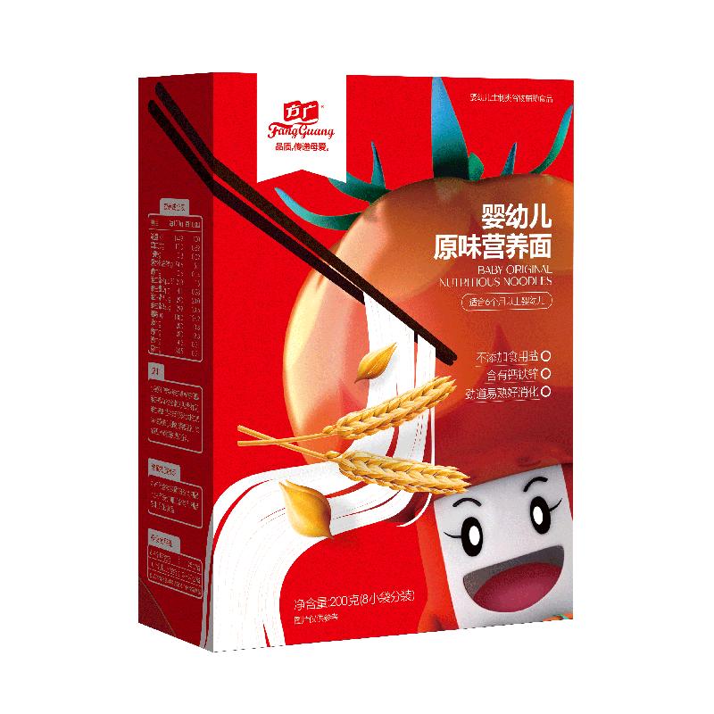 【单盒】【婴标】方广婴儿面条宝宝面条辅食儿童营养蝴蝶面颗粒面
