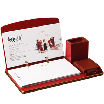 商务高档54张周历特力虎定制logo