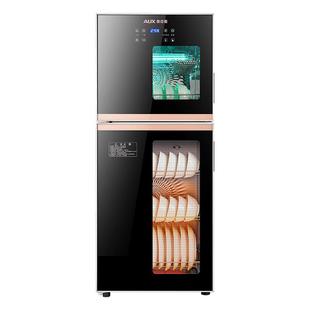 奥克斯消毒柜家用立式小型桌面台式免沥水高温烘干商用消毒碗柜