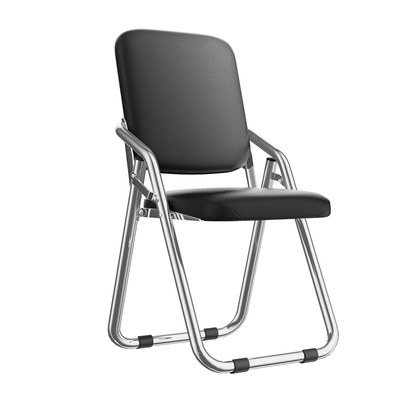 便携折叠椅加厚电镀办公培训椅子