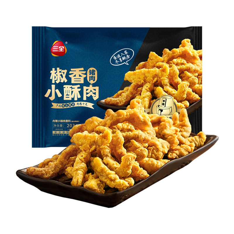 三全小酥肉203g速冻半成品油炸