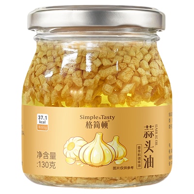 格简顿蒜头油蒜头酥炒饭拌面烧烤蒜蓉蘸料家用罐装调味品开盖即用