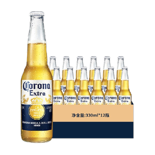 Corona/科罗娜啤酒11.3°P整箱批发330ml*12瓶墨西哥风味拉格