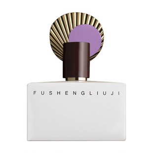 馥生六记何物狂生雪松中式国风小众持久留香木质香水20ml送礼