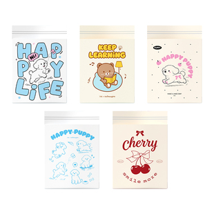 特瑞洁粘贴式垃圾袋学生课桌桌边寝室办公室儿童卡通无痕贴收纳袋