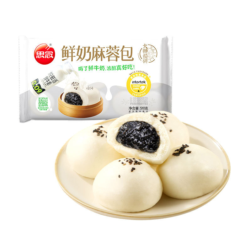 开学季思念牛奶麻蓉包子奶黄包豆沙包馒头早餐营养儿童早点速食