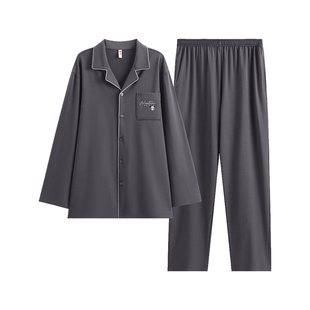 芬腾男士纯棉睡衣春秋季长袖开衫大码休闲男款全棉翻领家居服套装