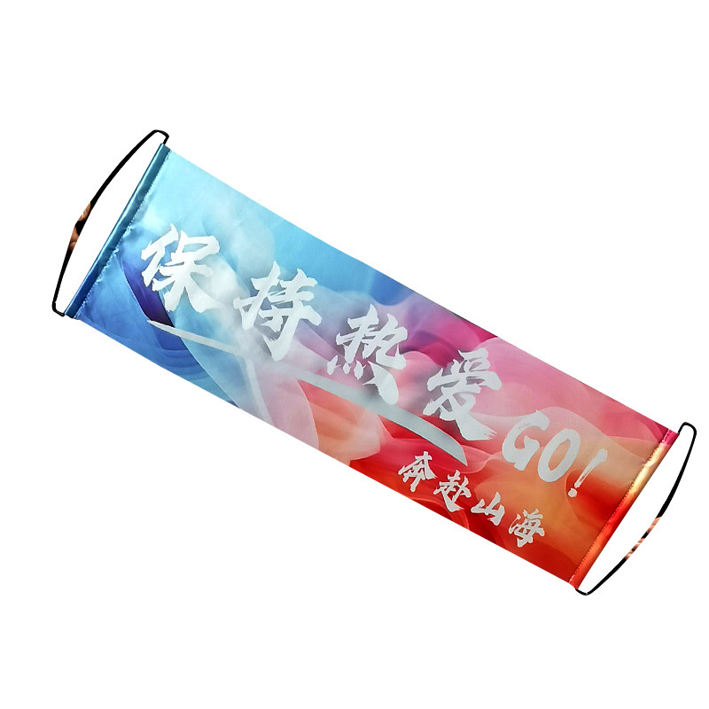 飘昇旗帜定制手拉旗横幅旅游团建
