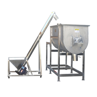 加热食品搅拌机不锈钢卧式混料机家用面粉拌料机饲料小型混合机