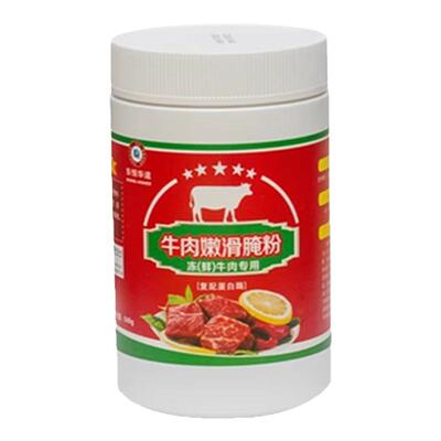 东恒华道牛肉嫩滑腌粉商用