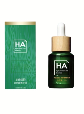 水色佳韵玻尿酸原液舒缓紧致提亮肤色补水保湿水油平衡现货包邮