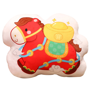 马年吉祥物卡通马造型毛绒玩具公仔可爱抱枕儿童布偶玩偶新年礼物