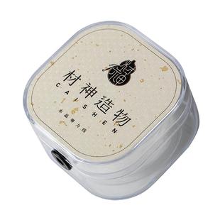 穿珠子手链绳水晶弹力线透明鱼线手串串珠绳专用线弹力绳文玩线绳