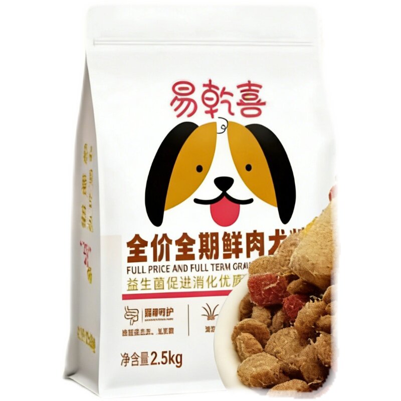 鲜肉冻干全价狗粮旗舰正品